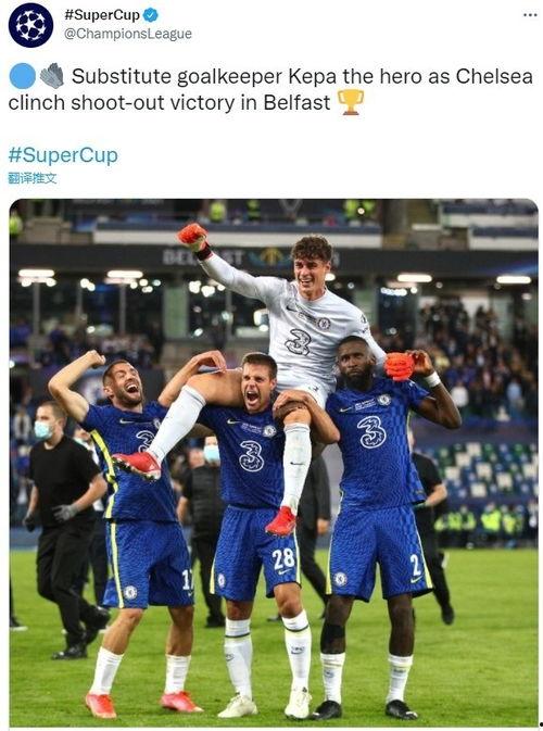 最近足球爆料新闻视频,独家视频揭秘球星转会内幕